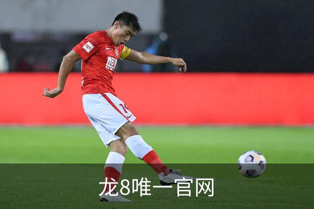 龙8唯一官网公司环境